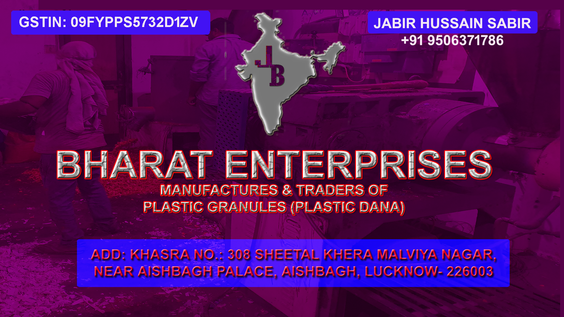 About Bharat Enterprises